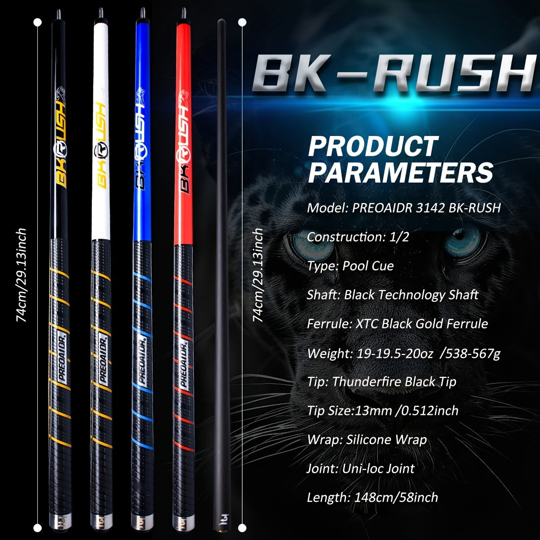 RREOAIDR BKP Series Pool Cue With Low Deflection Technology