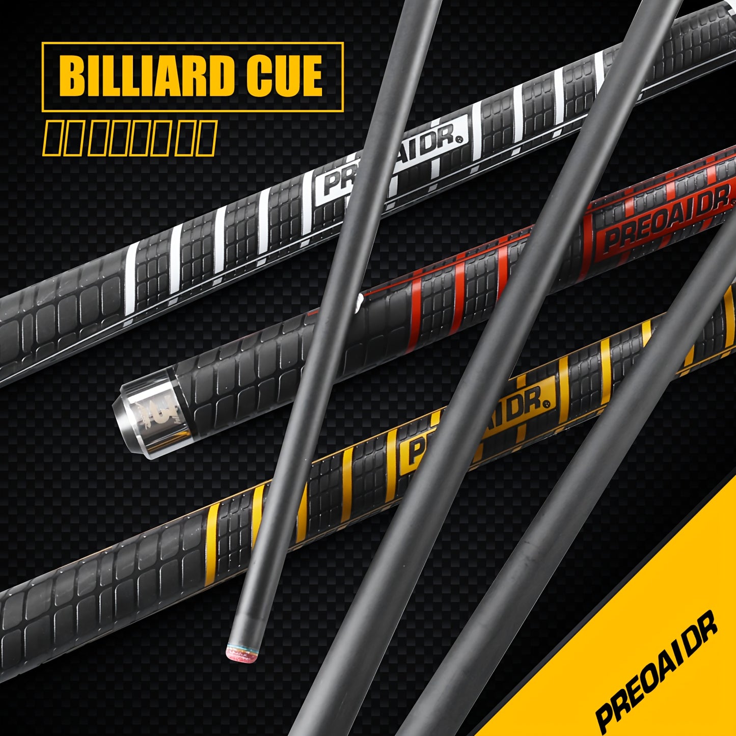 PREDAIDR SII Series Carbon Fiber Pool Cue Low Deflection
